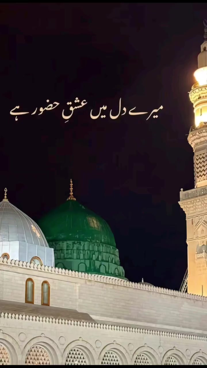 @❤️ انت الحیات ❤️