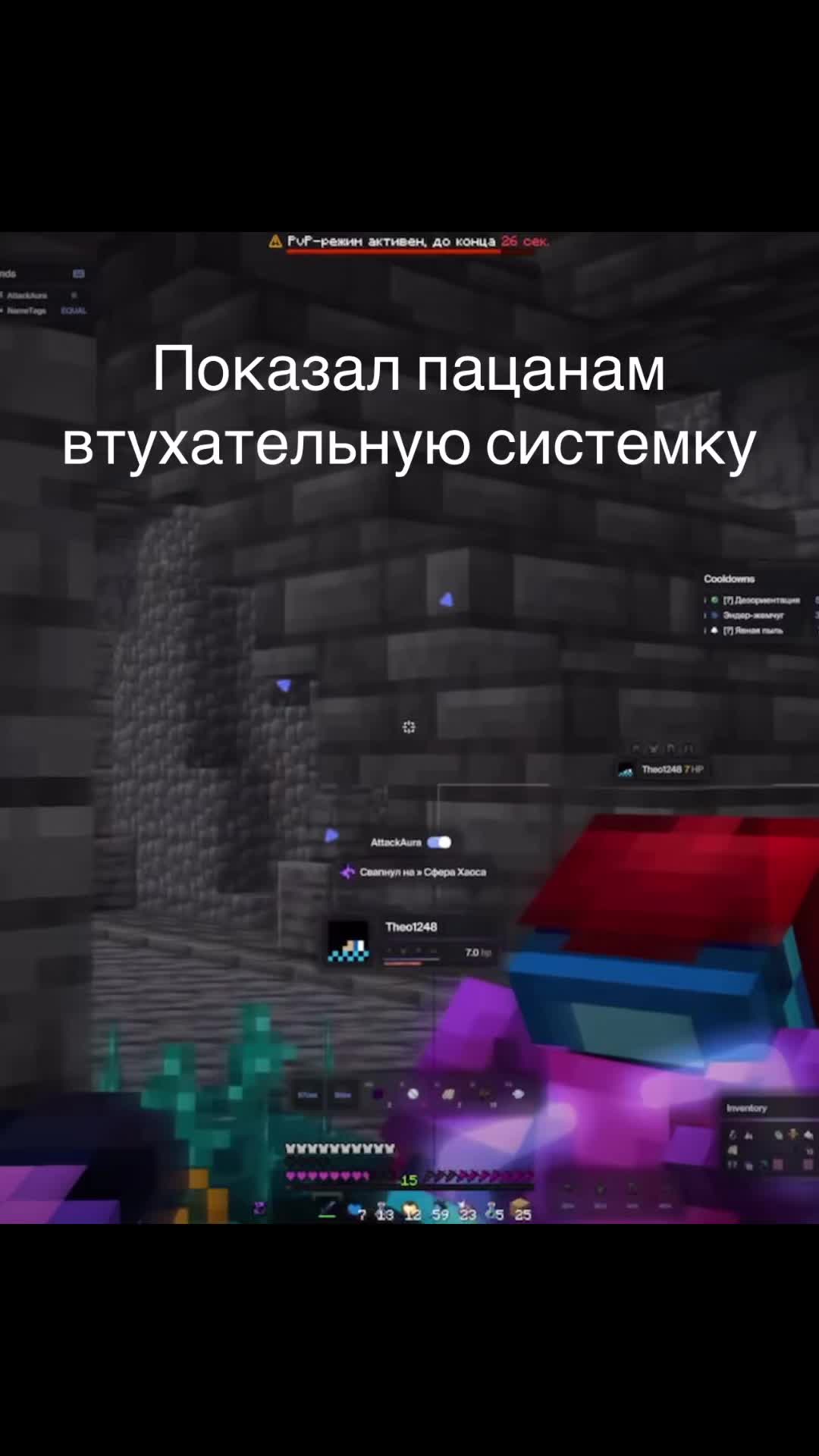 @Арсик пацан