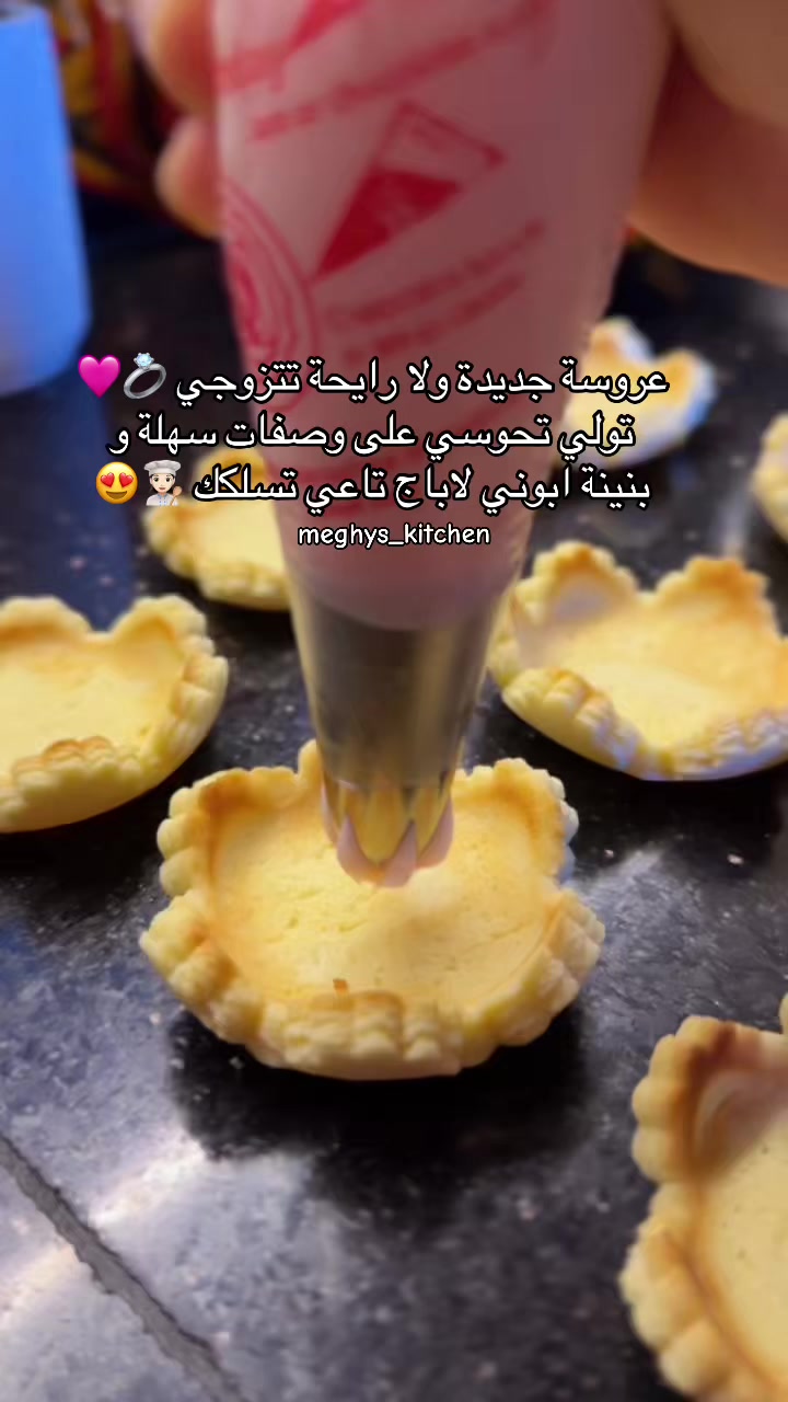 @Meghy’s kitchen 👩🏻🍳🇩🇿