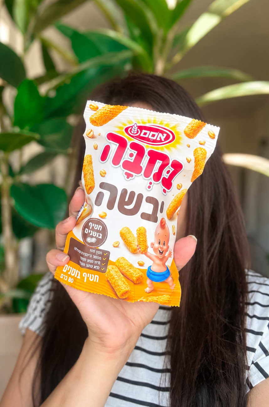 @Rozi Ben Kalifa
