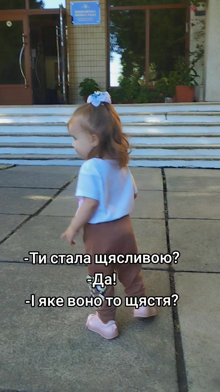 @Masha Voloshina