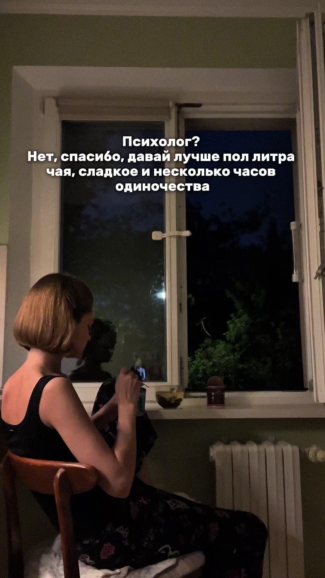 @аня клио 📸