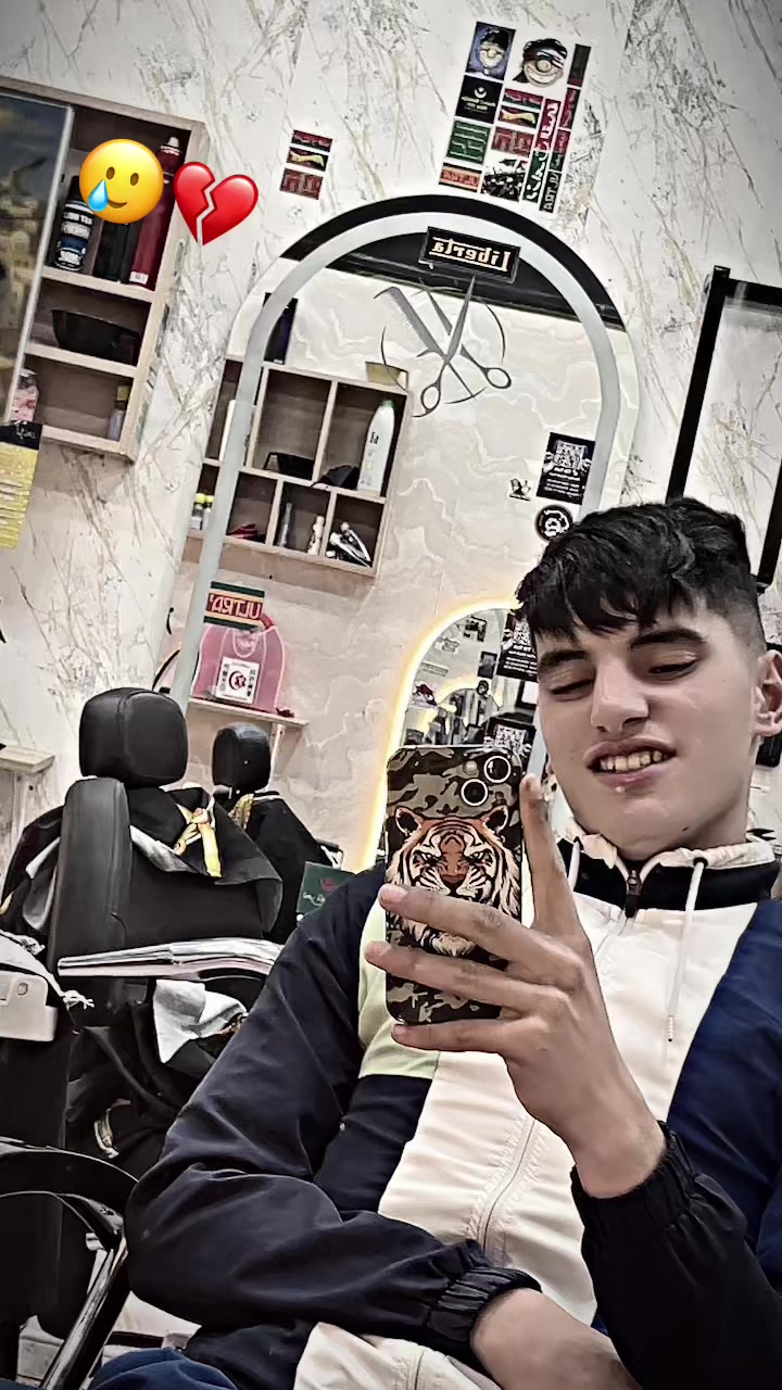 @๐ Bazouga ๐