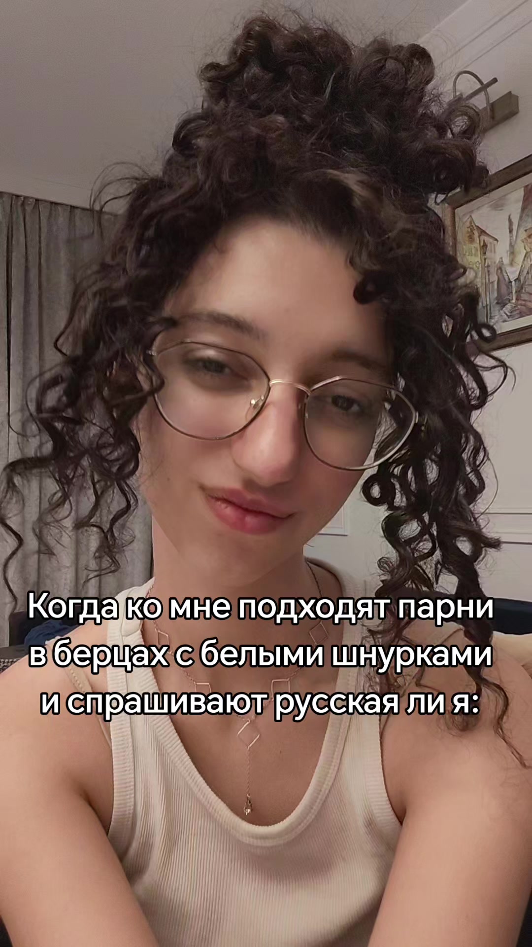 @Чаеваря@