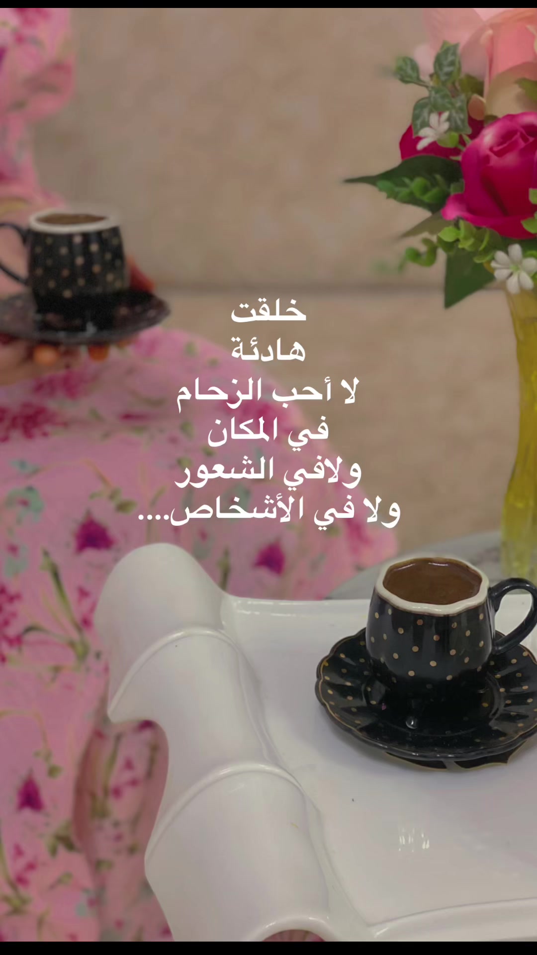 @، ﮼ولاء،الرحيبي❤️🦌🇱🇾 𐂂