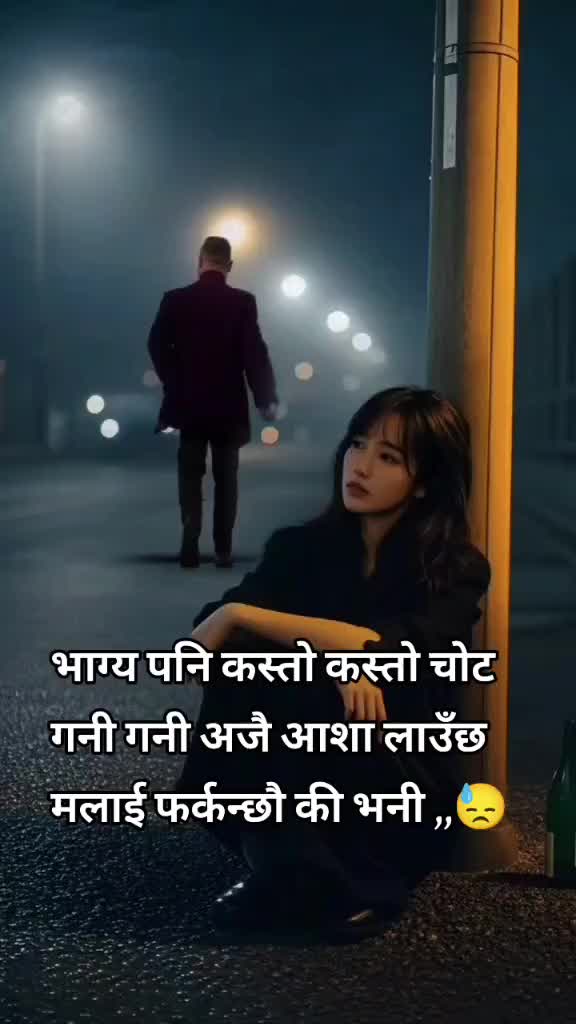@URMI ❣️