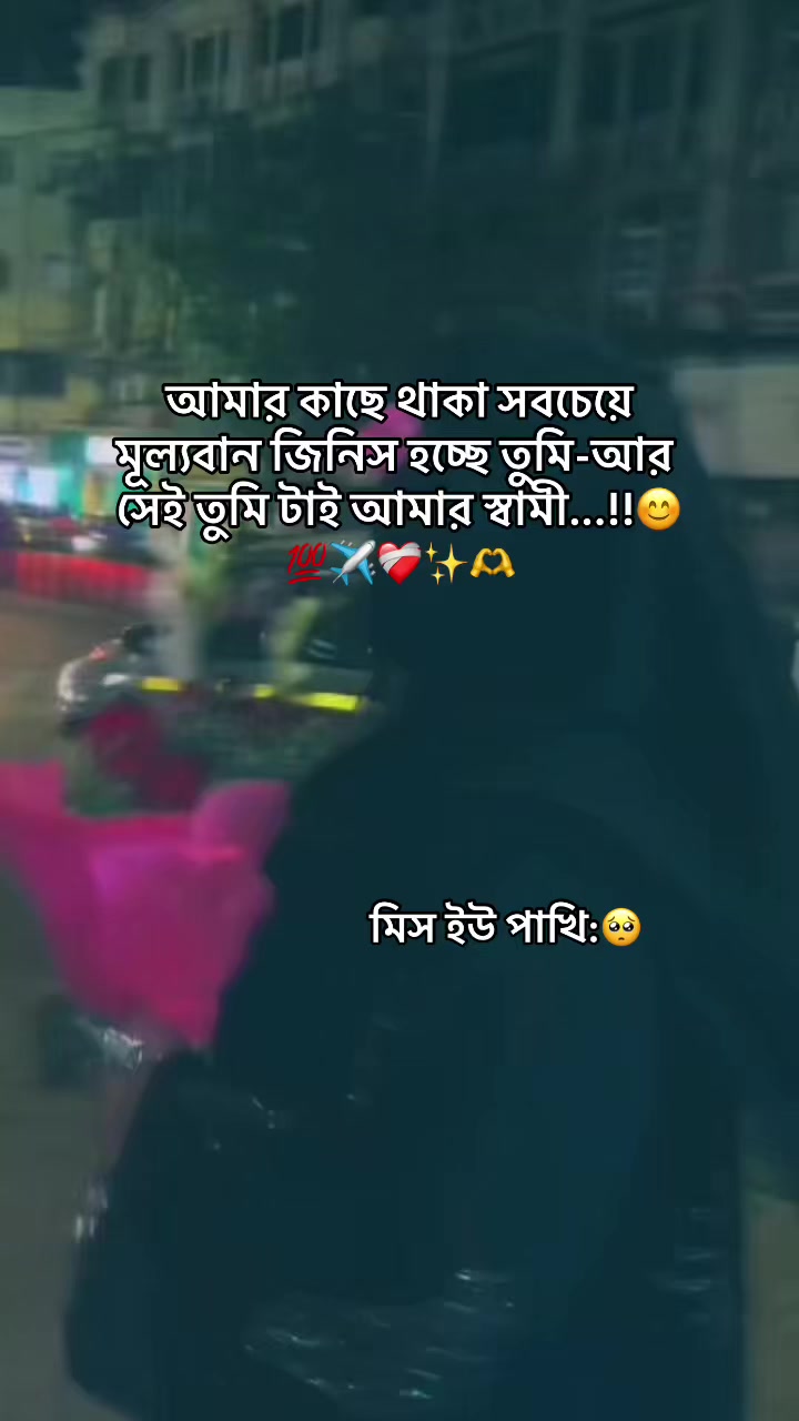 @đĻ S H I U L I đĻ