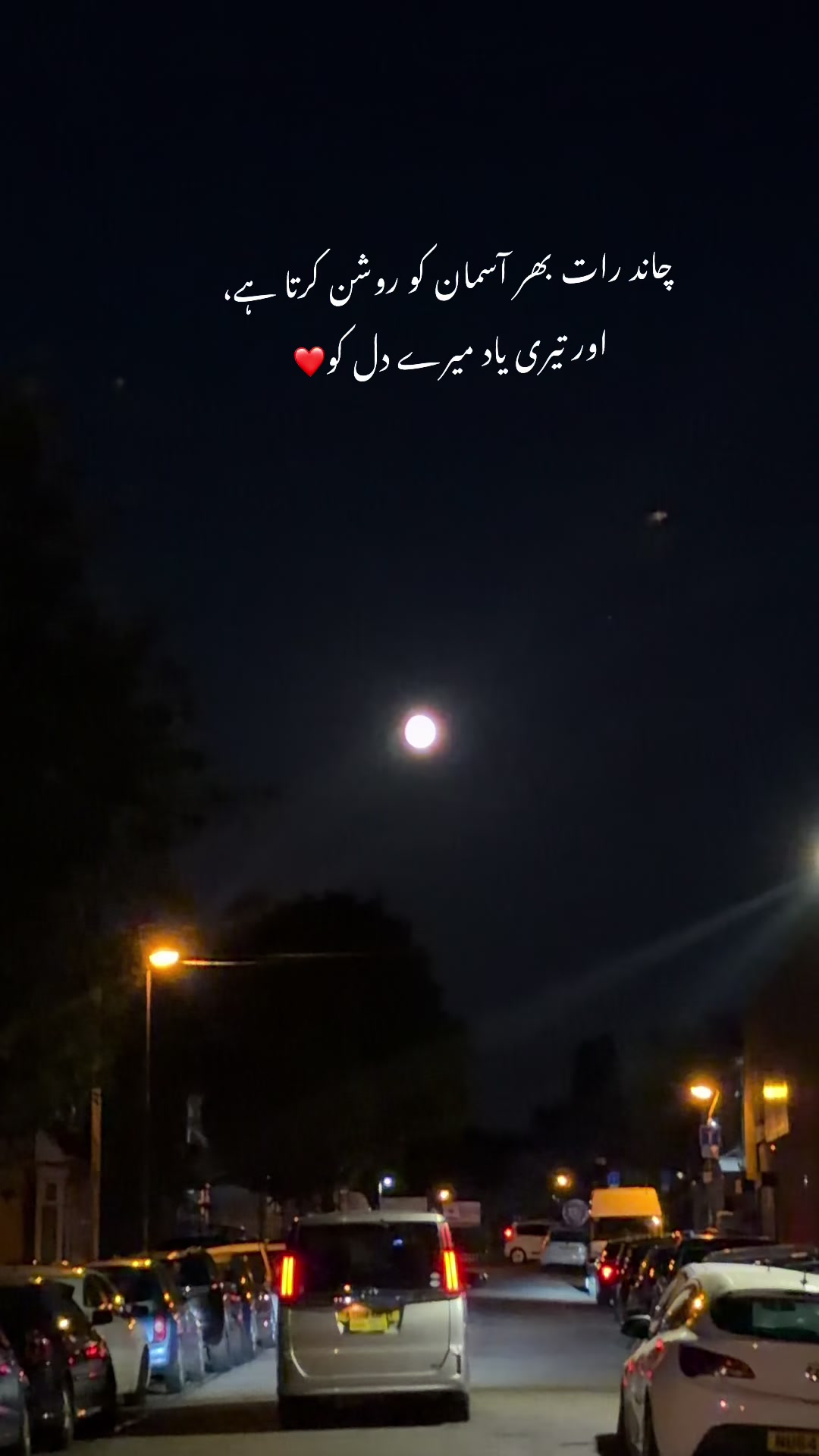 @Danish Qamar