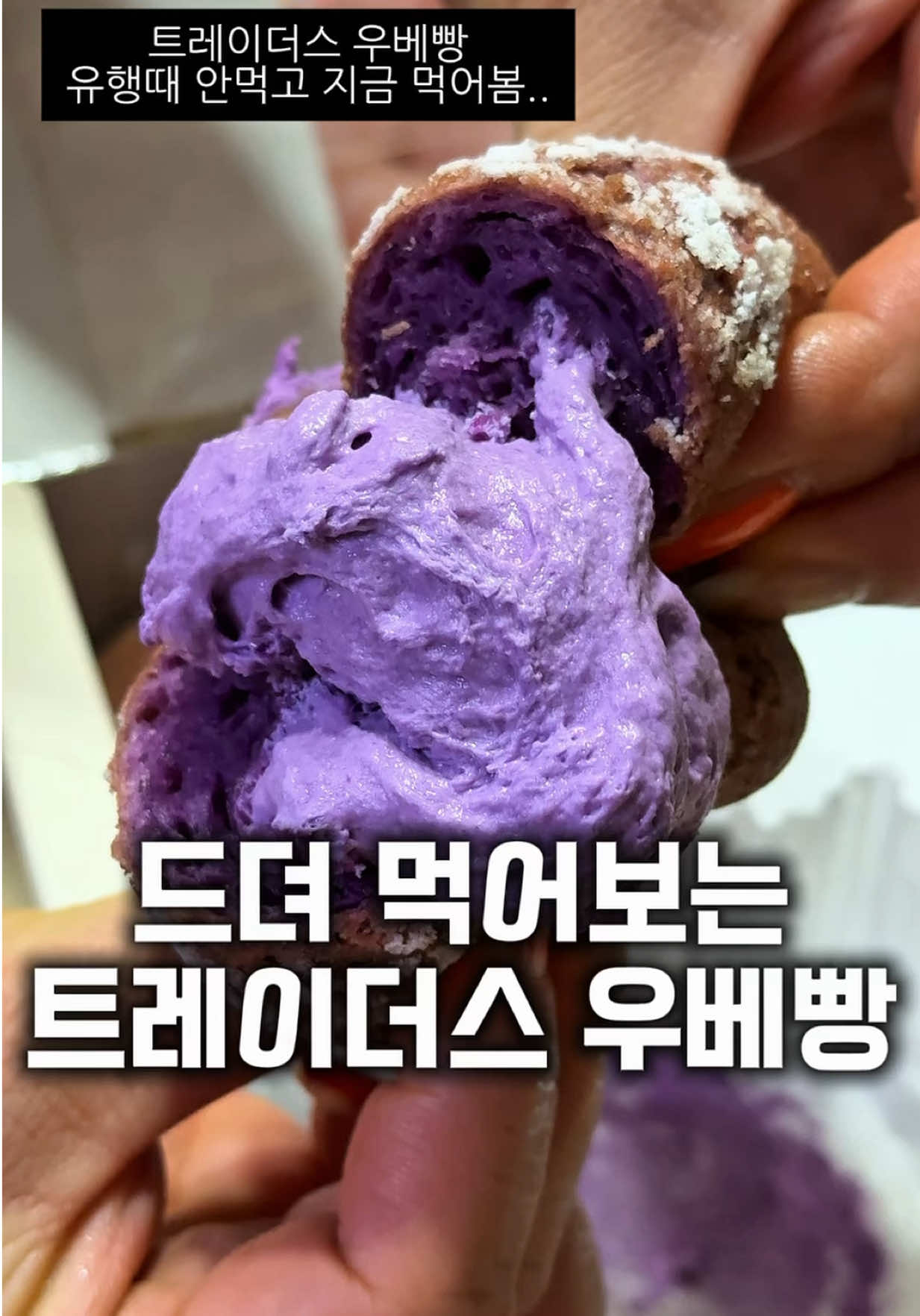 @먹보패밀리