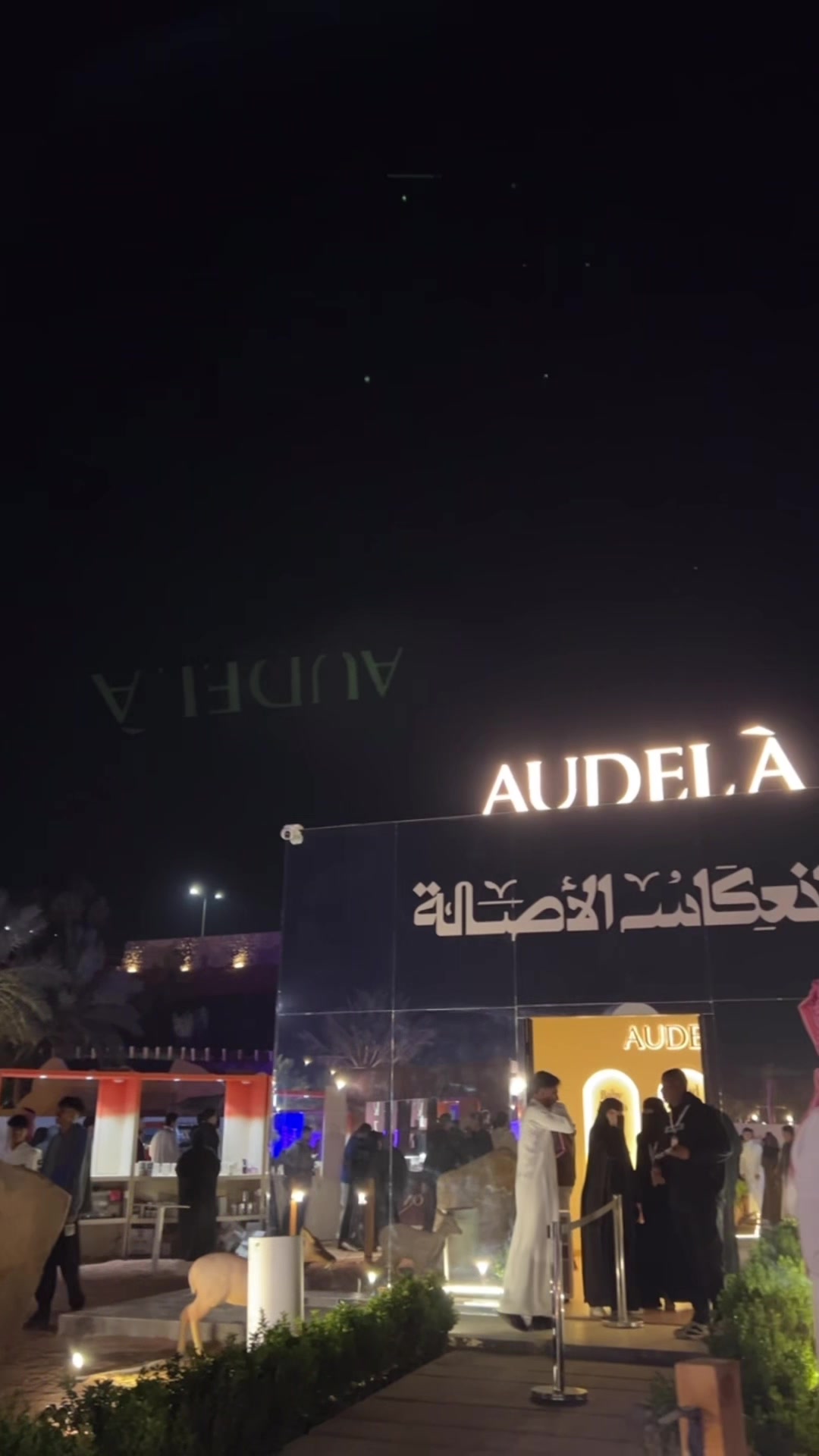 @ن.