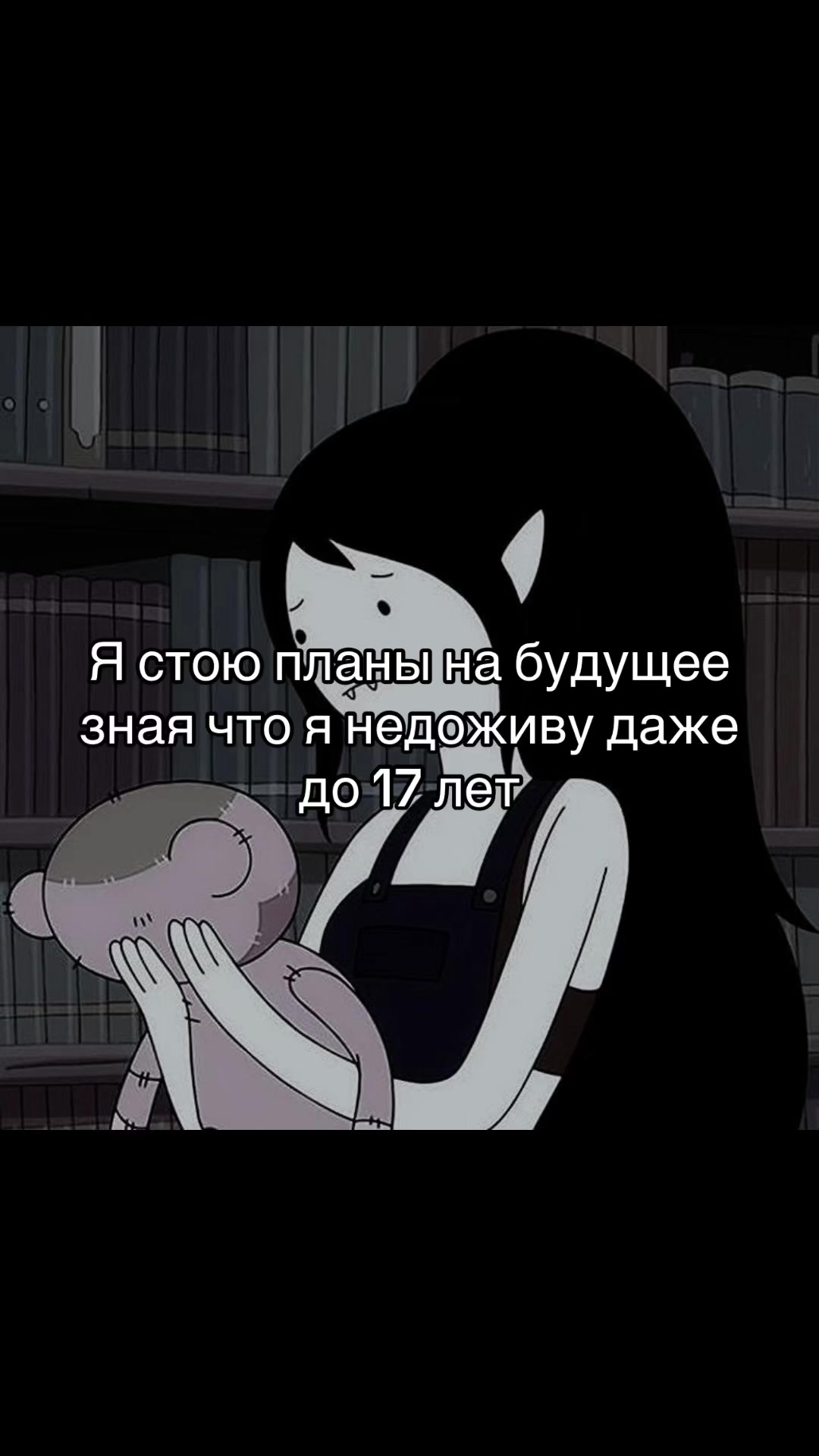 @𝐾𝑟𝑦𝑖𝑛𝑖𝑥𝑥💌🧴
