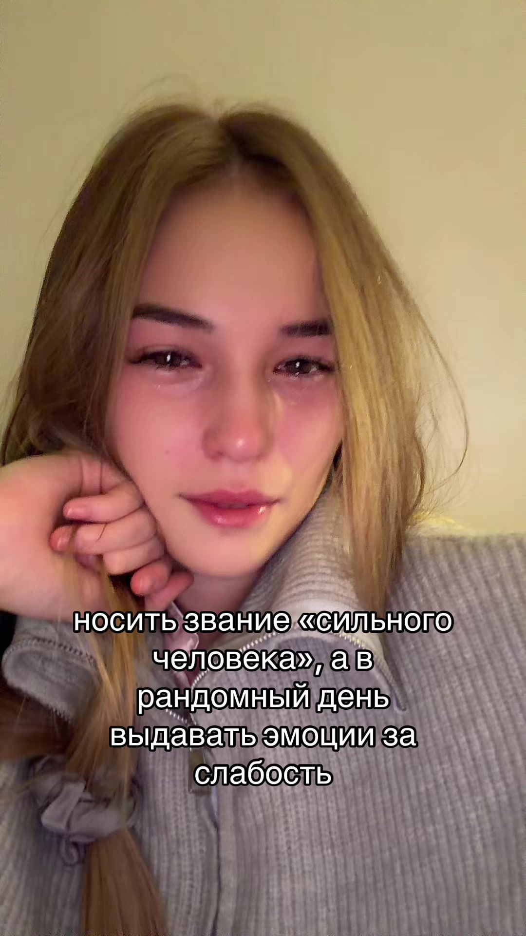 @Тгк:🐾ками🐾