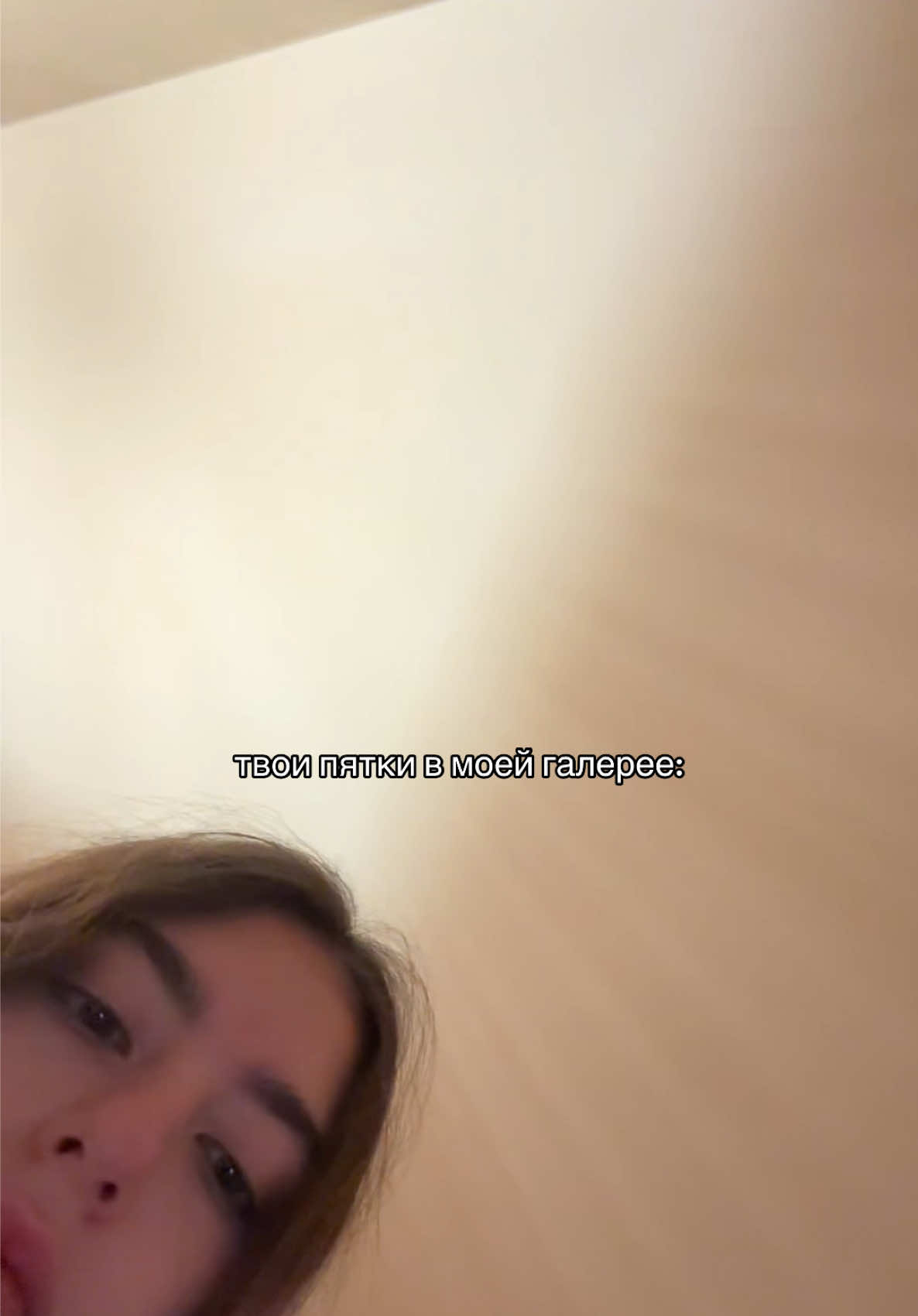 @карина!