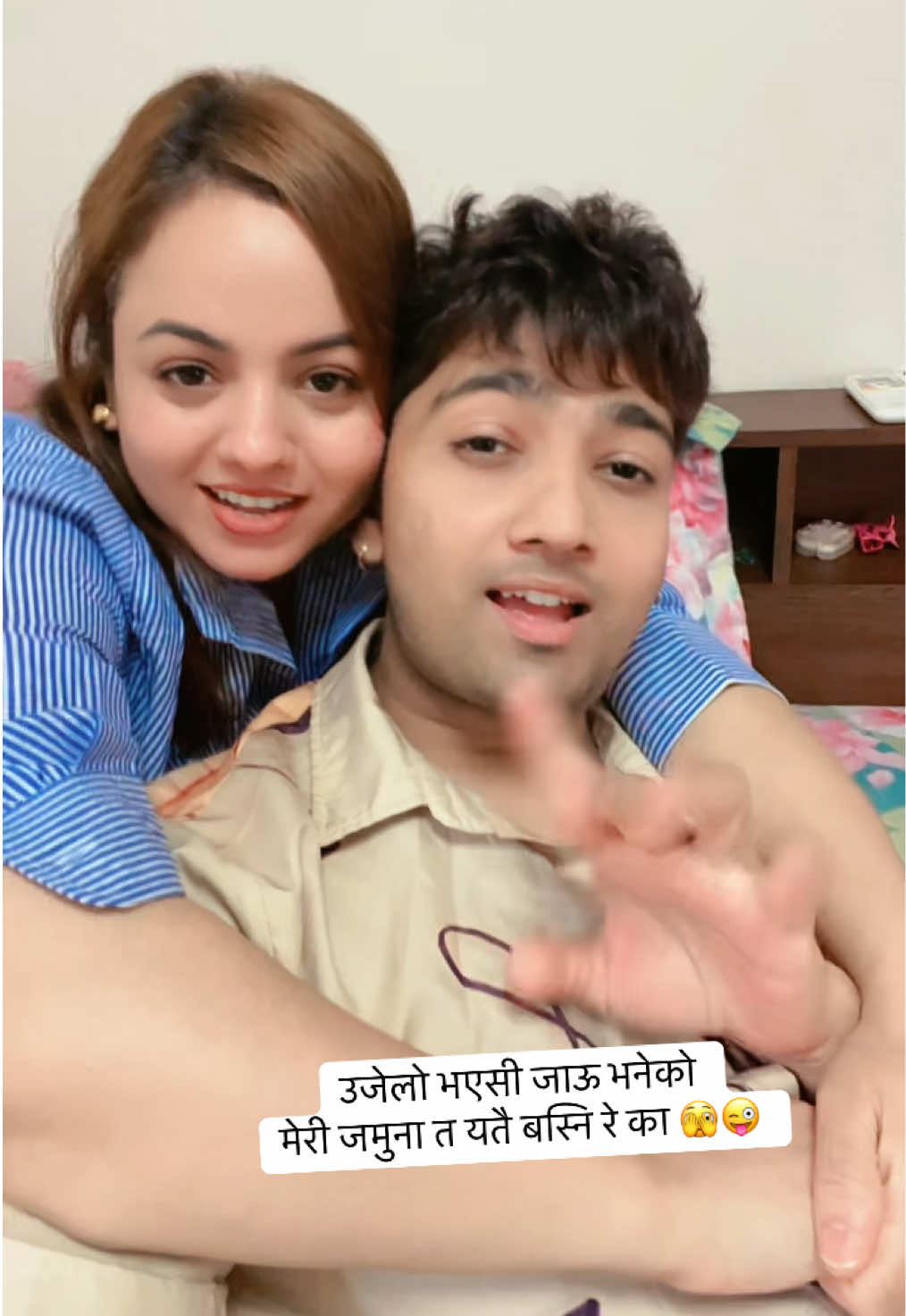 @Amit sapkota(गायक/सर्जक)