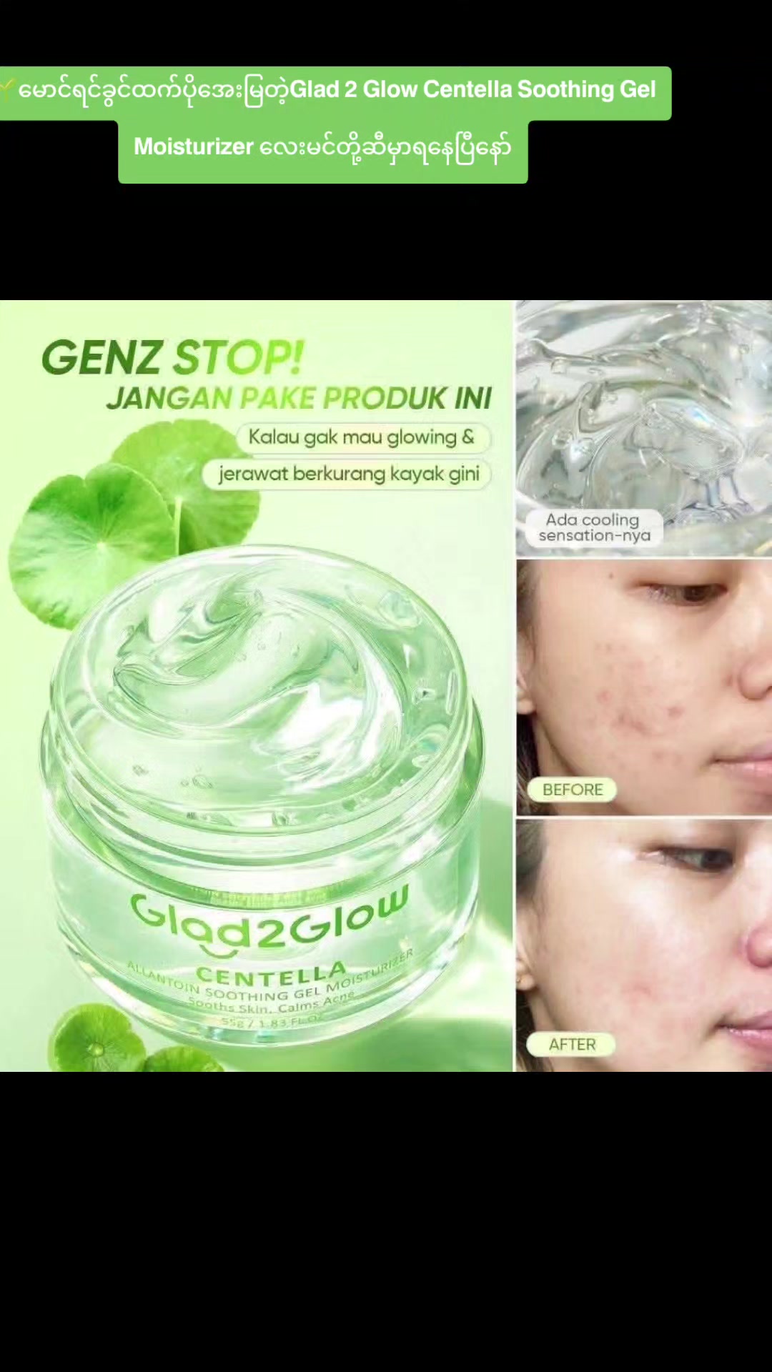 @JJKK Skincare & Cosmetics
