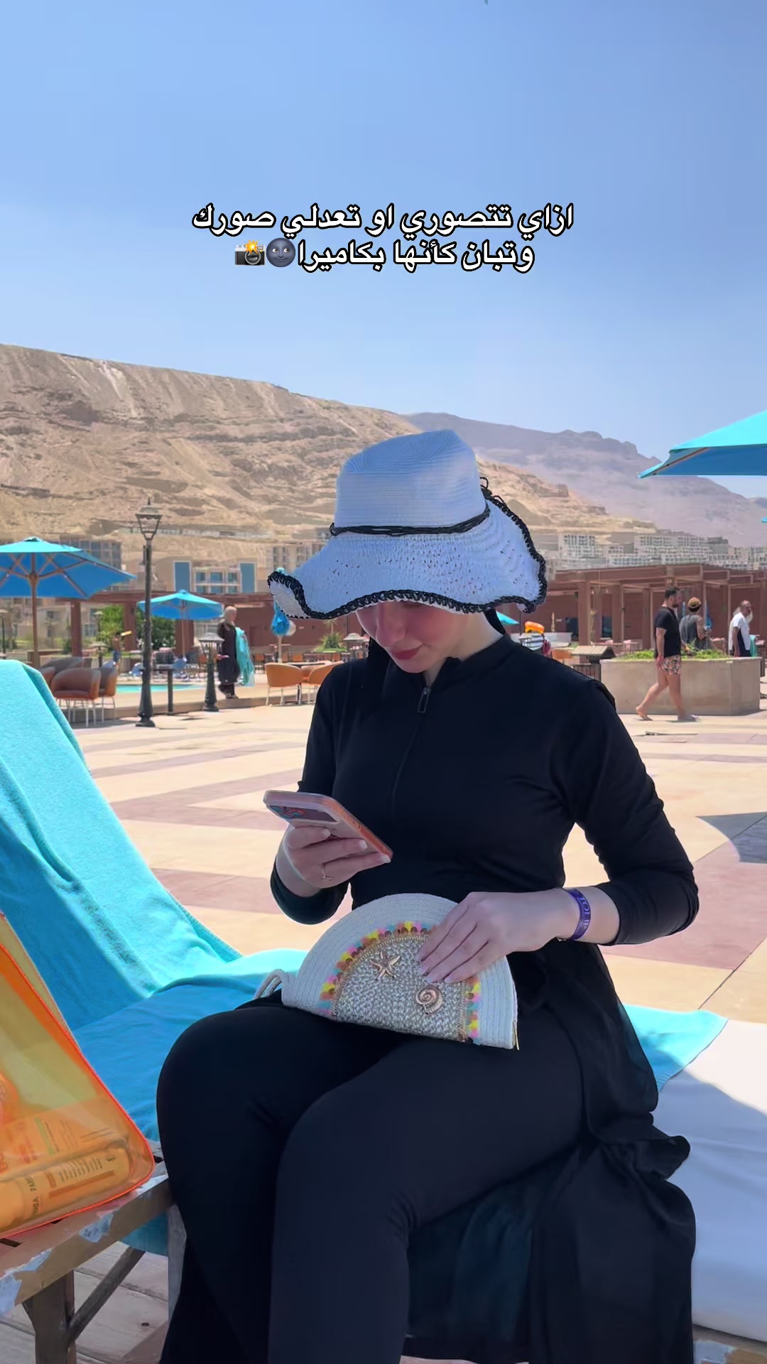 @كائن الاورنچ 🧡