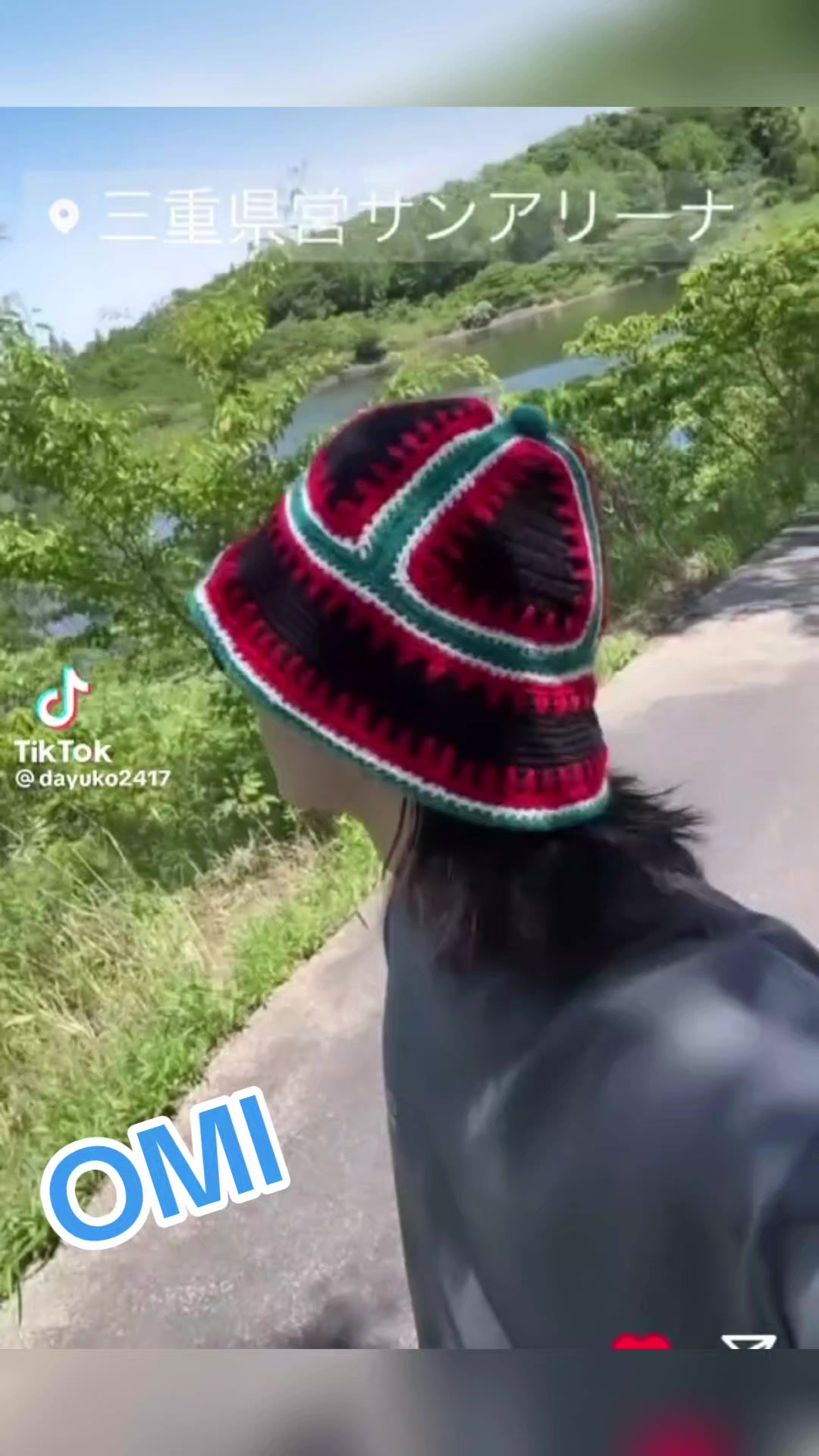 @Ессика жұбы