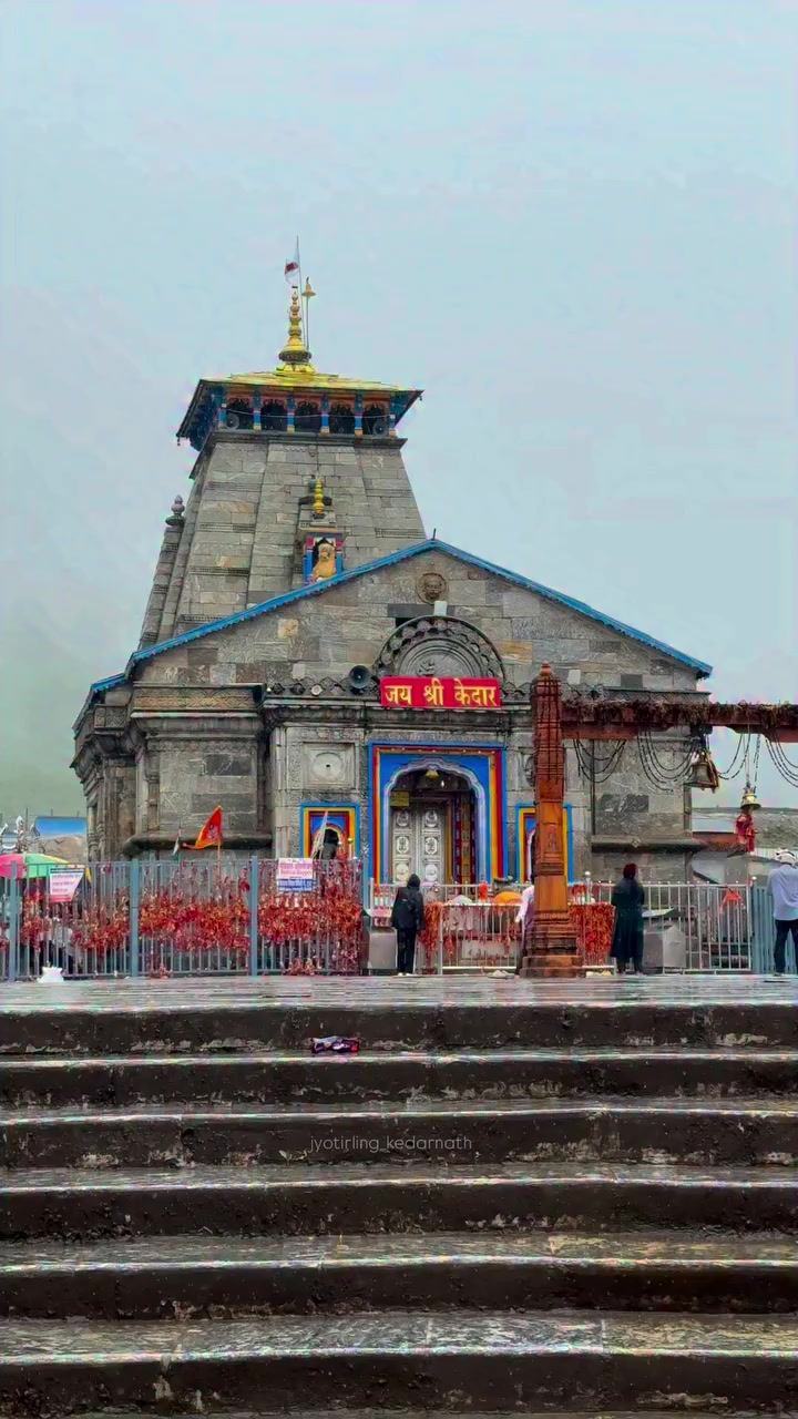 @🔱Har Har Mahadev 🕉️🔱
