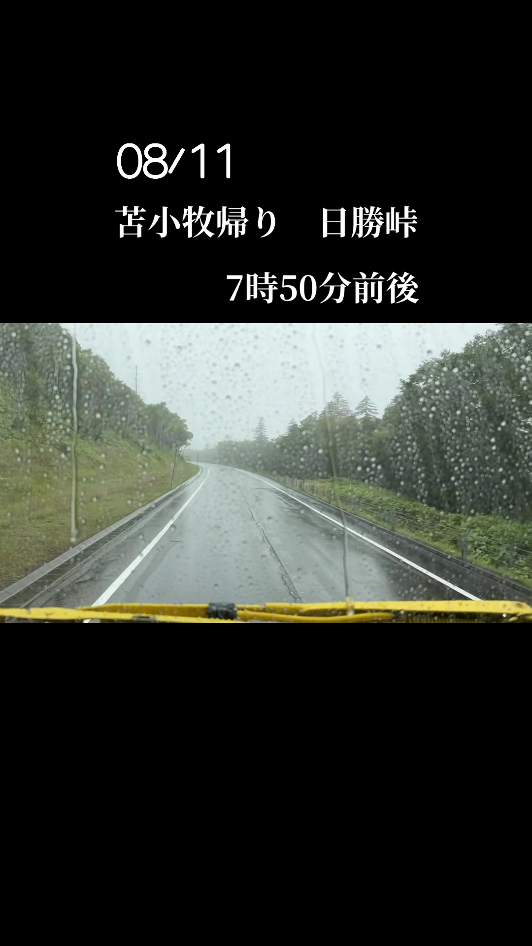 @大本雅宏