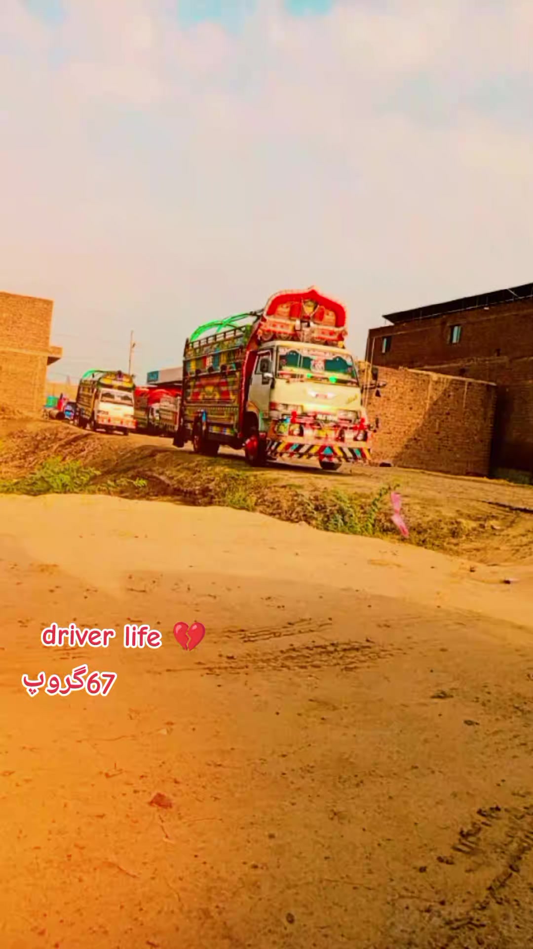 @ظفر بلکسر آلہ🔥✨