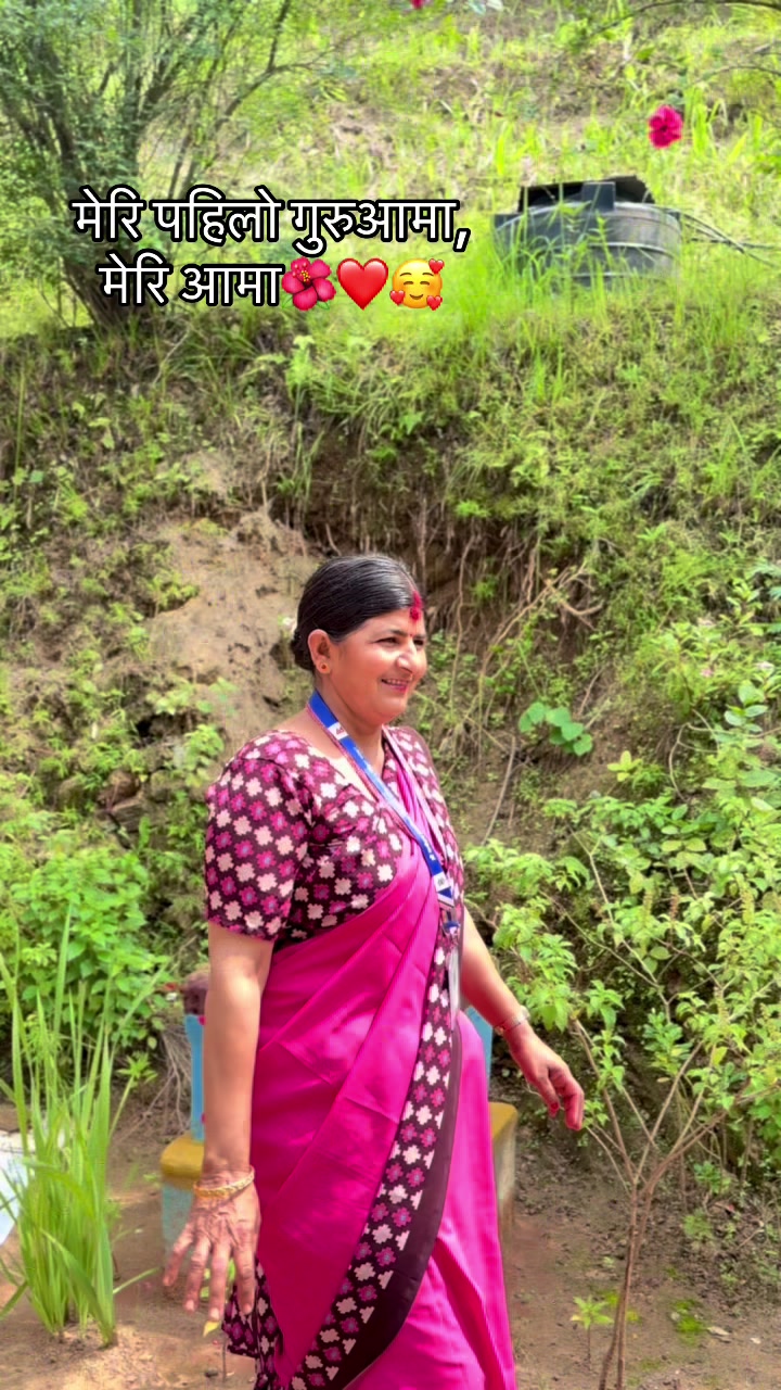 @Ga Ree Maa