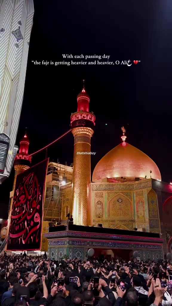 @عزادار حسین ع🫀