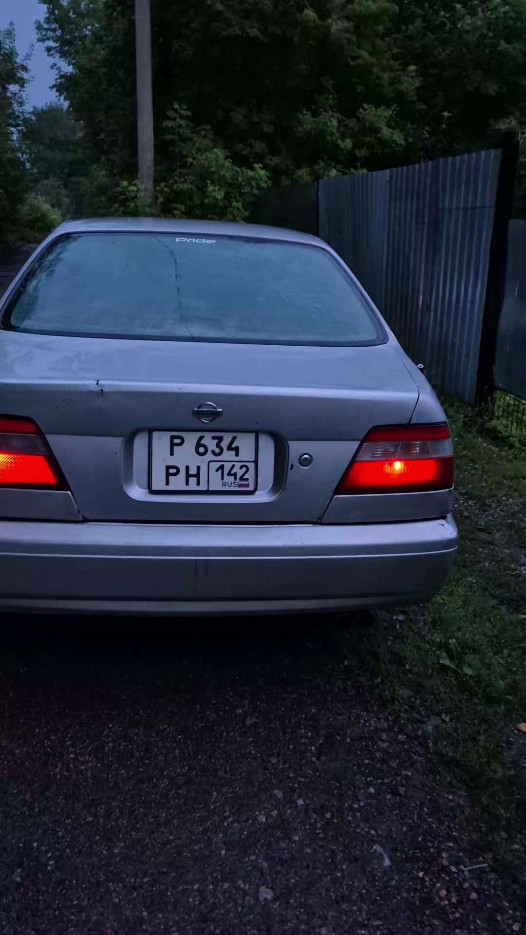 @vladis_sound