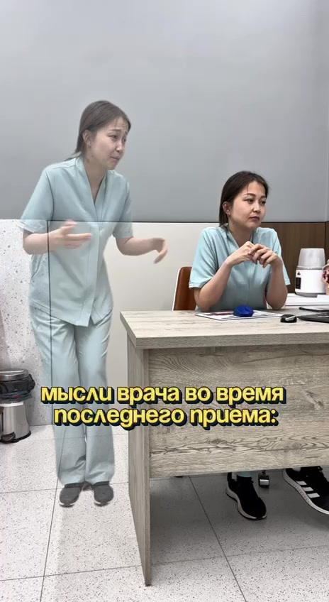 @Lorami_center_astana