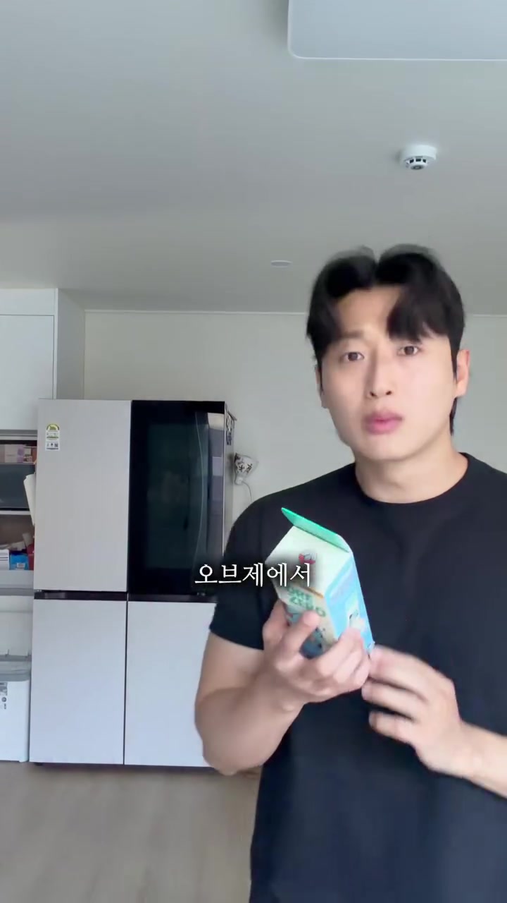 @진원 / Jin won