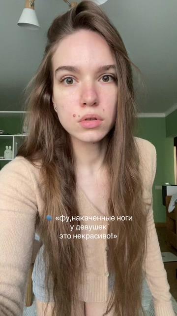 @стефа | фитнес тренер