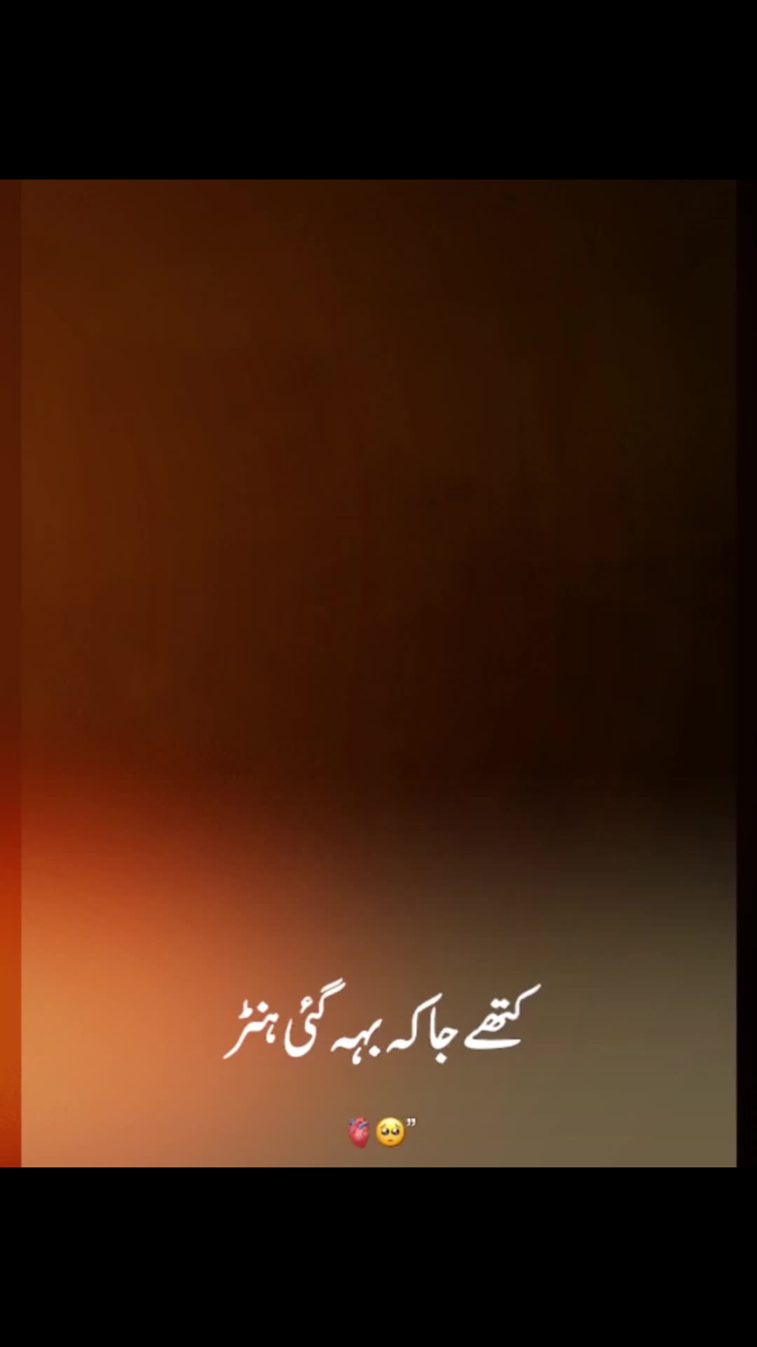@itx_eraj❤