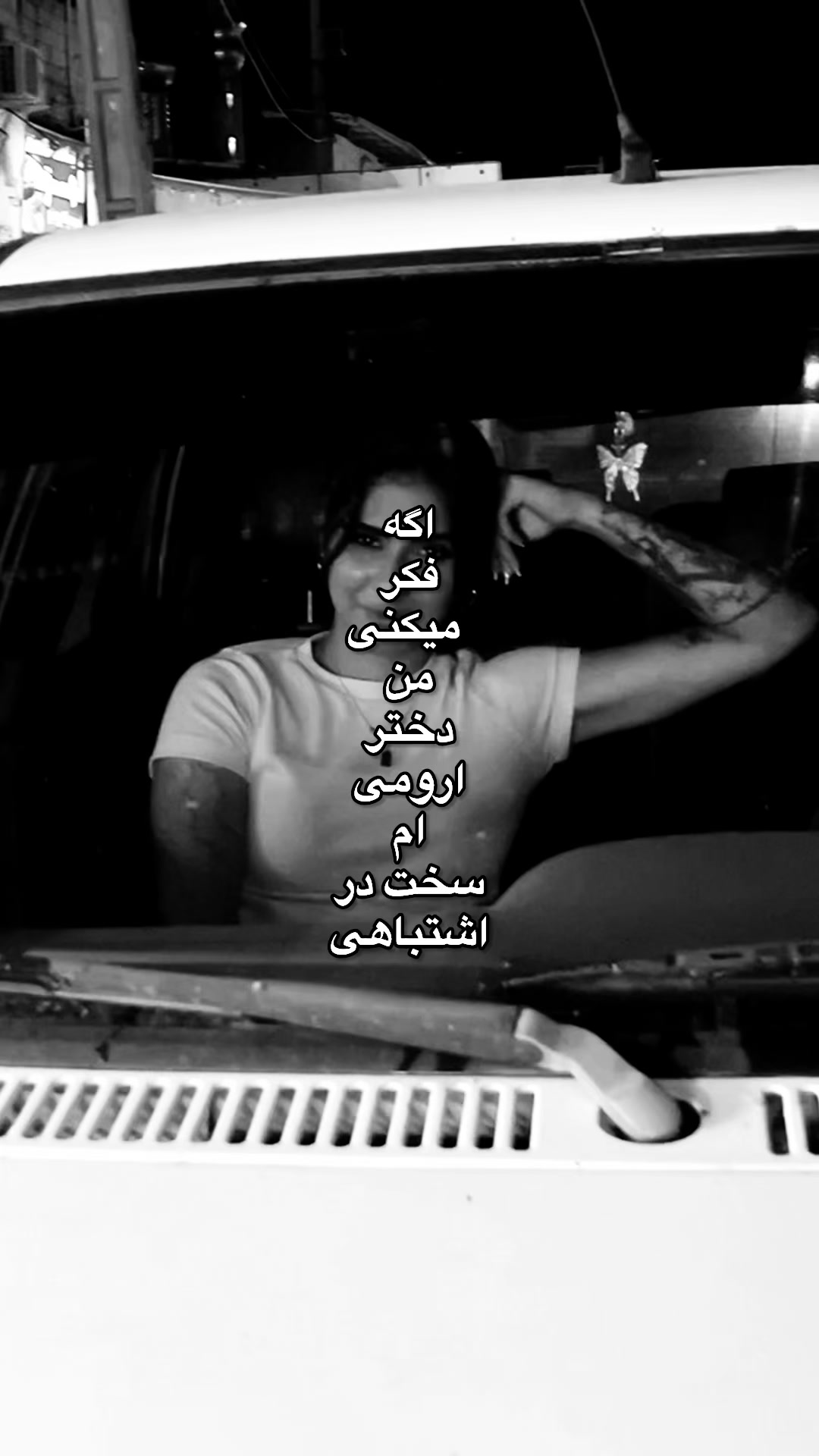 @خانم مقدم