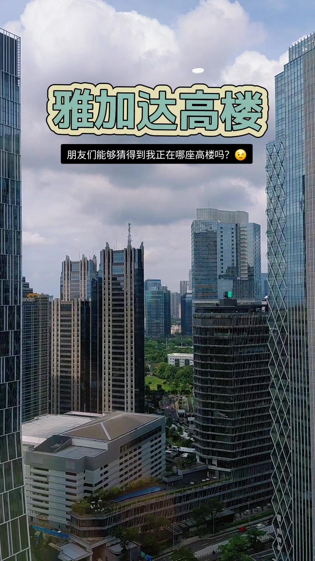 @Liang Ge Ge | 量哥哥