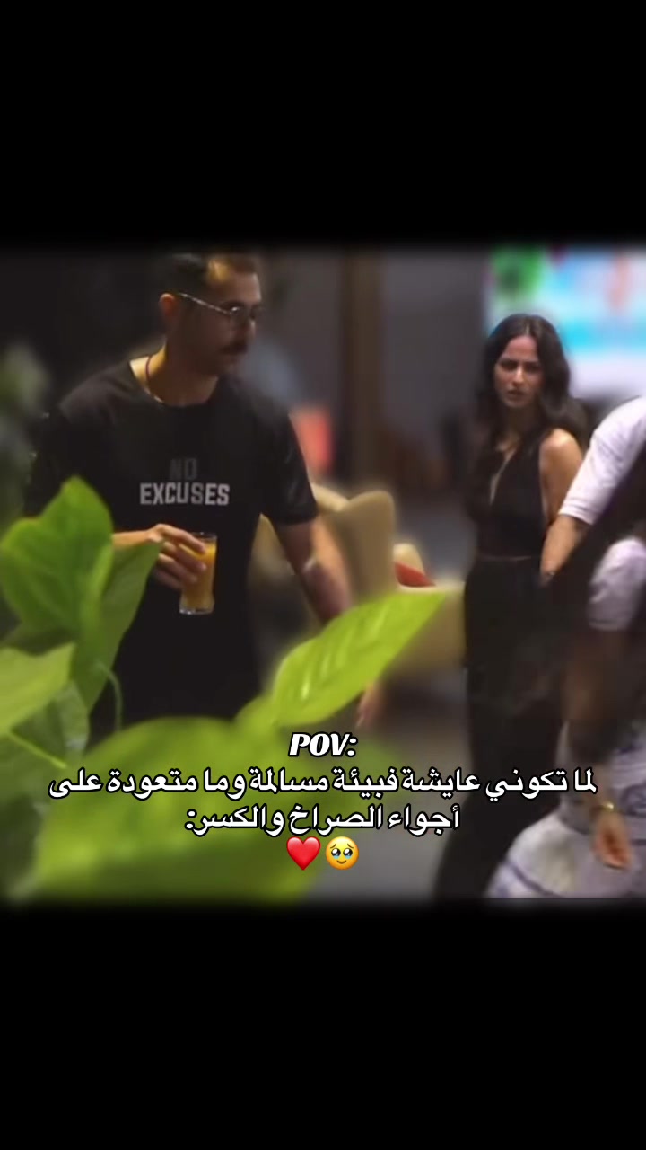 @Salma 🇲🇦
