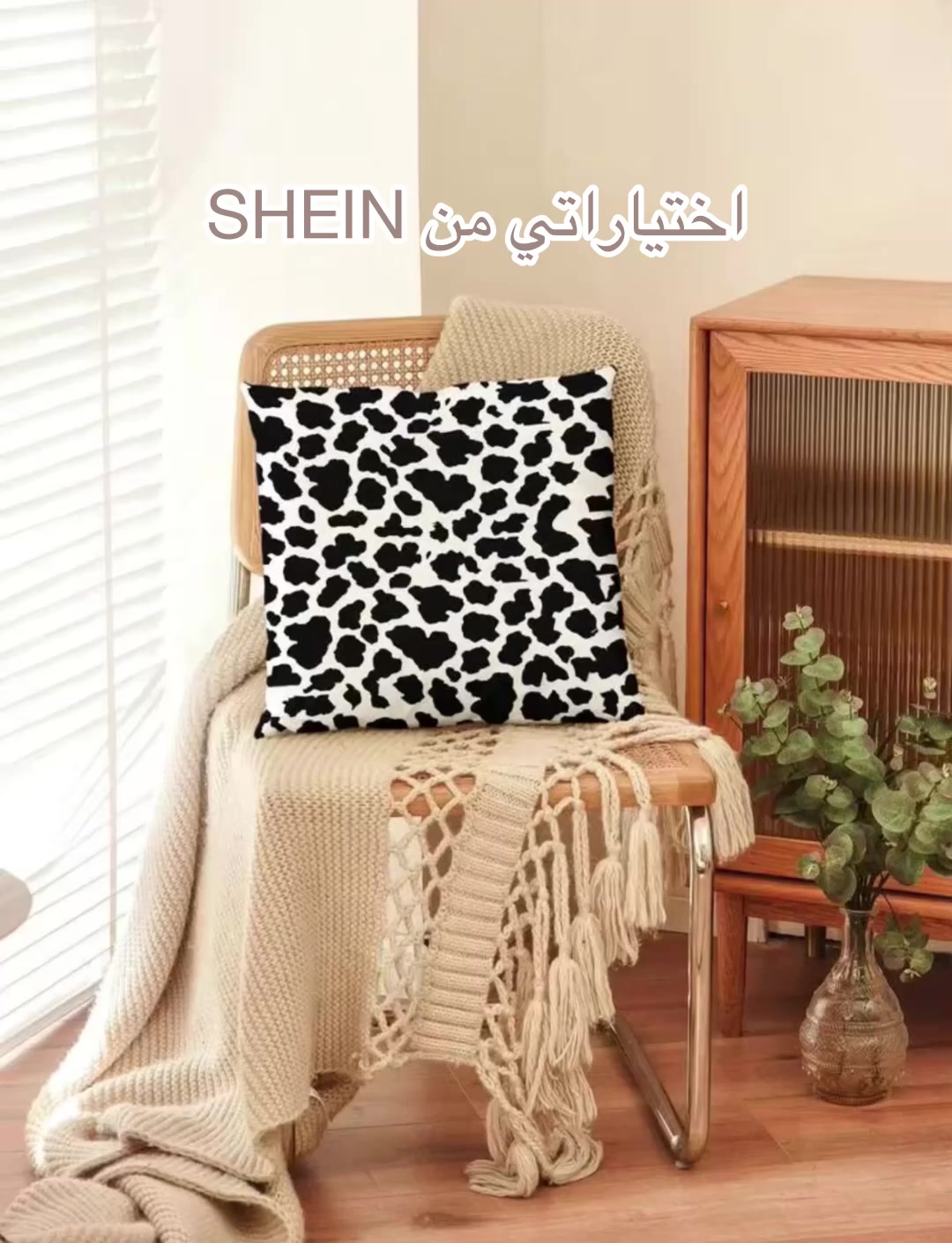 @مرااايم 🦋 (mraaaim123)