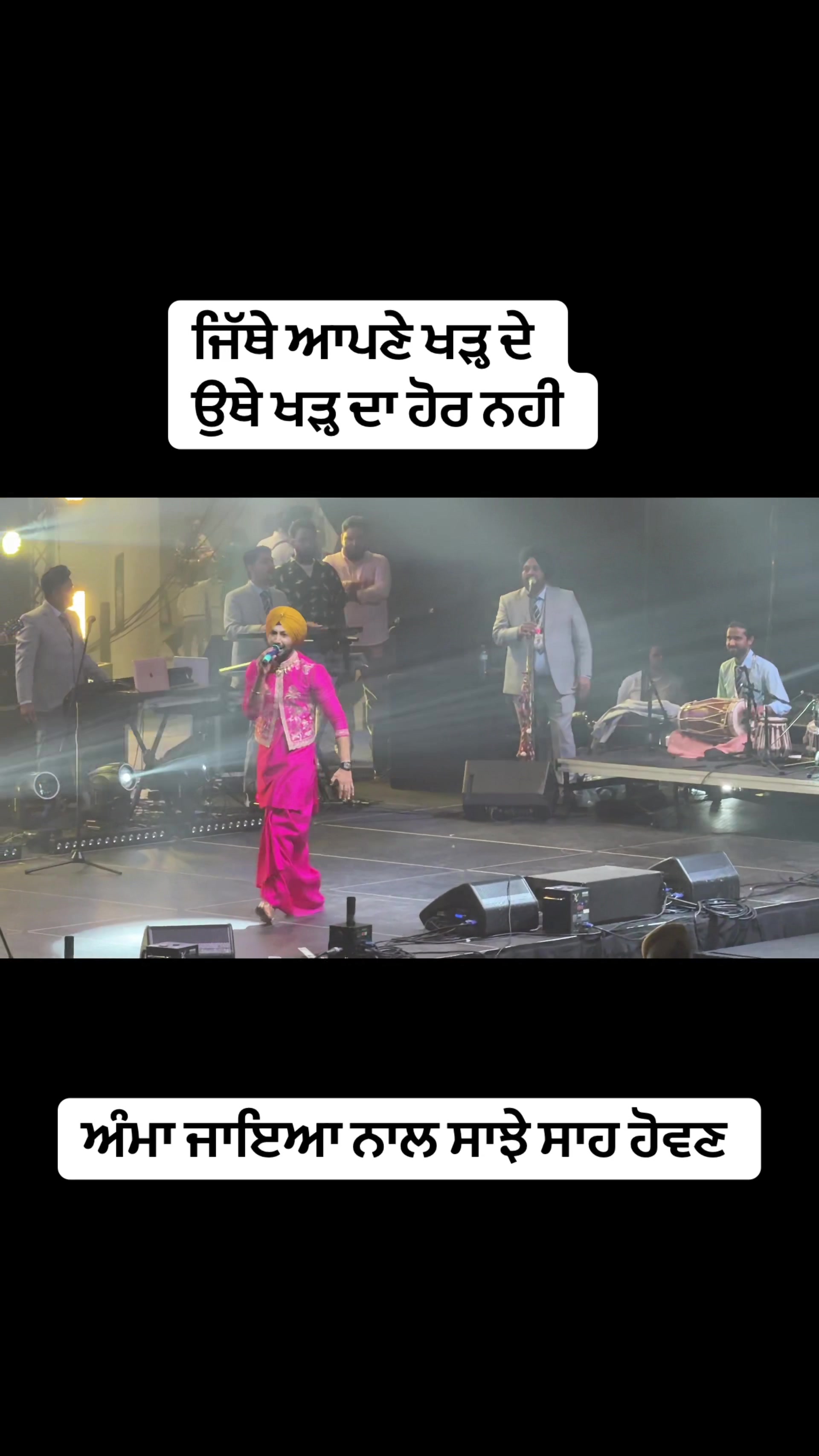 @Sajan Deep