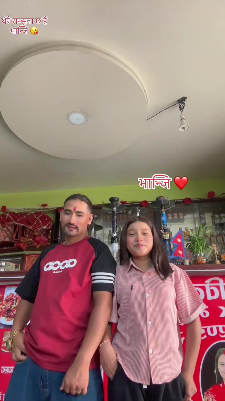 @सिधा कुरा🤟🏻