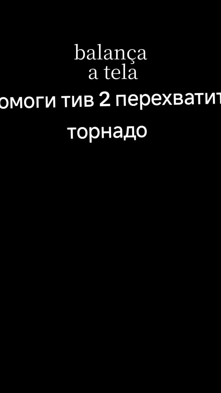 @ПАША