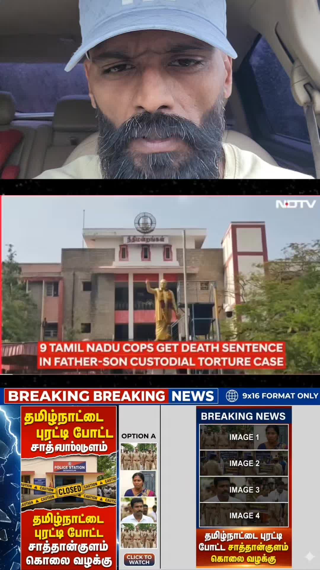 @&trade;&reg;IRUVALLUVAN&reg;&trade;