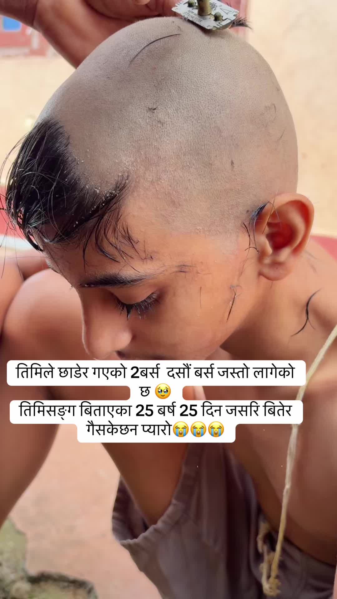 @Subhadra neupane🇺🇸