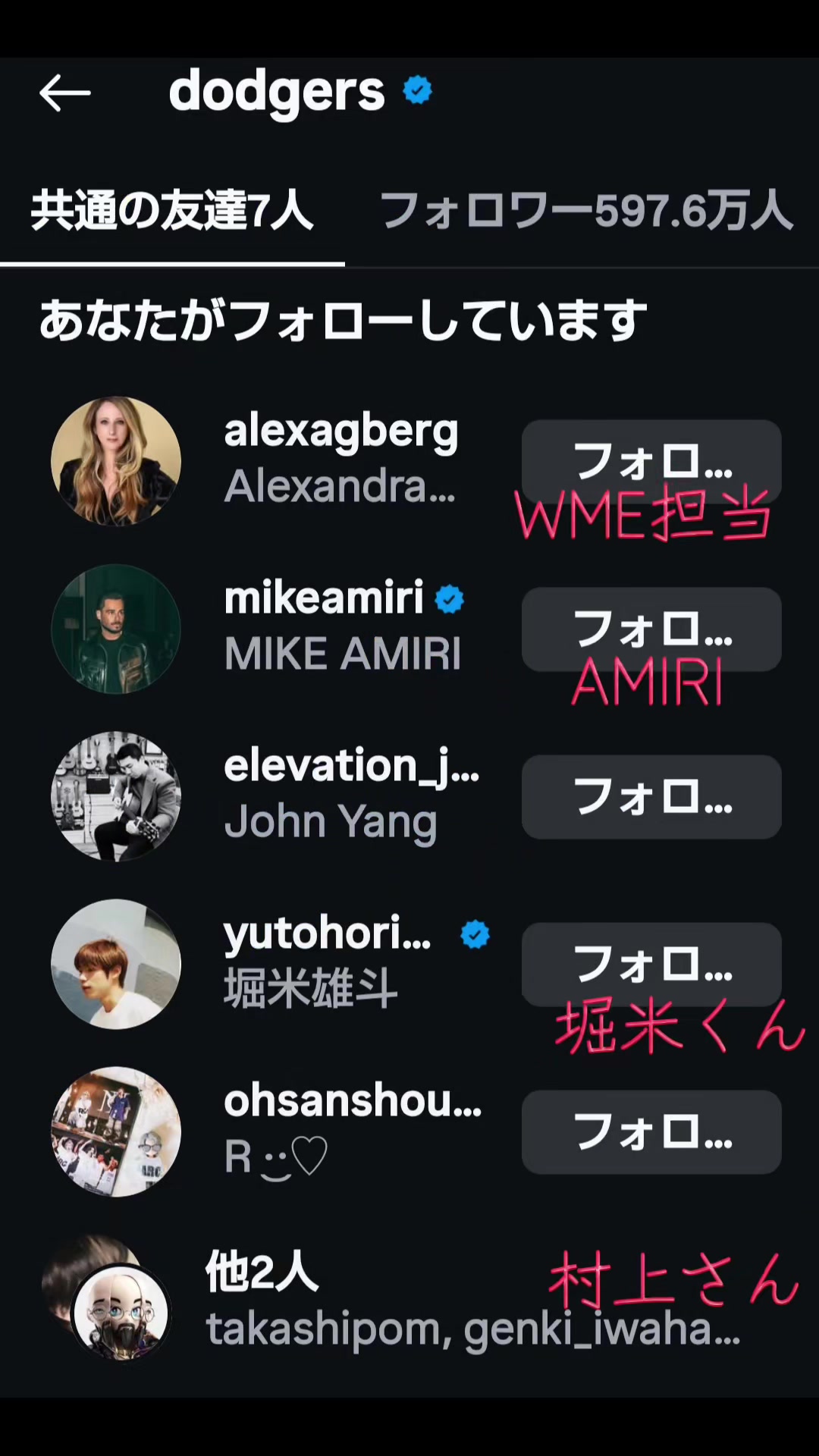 @サブラブ