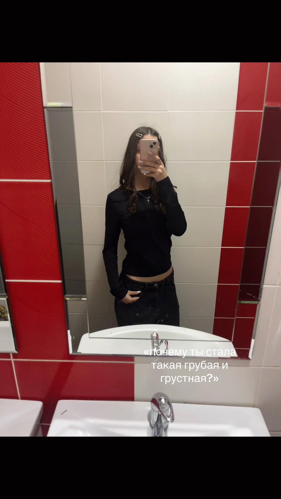 @sofxwyyyyss