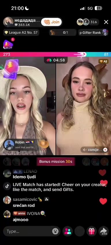@недадада2🍍