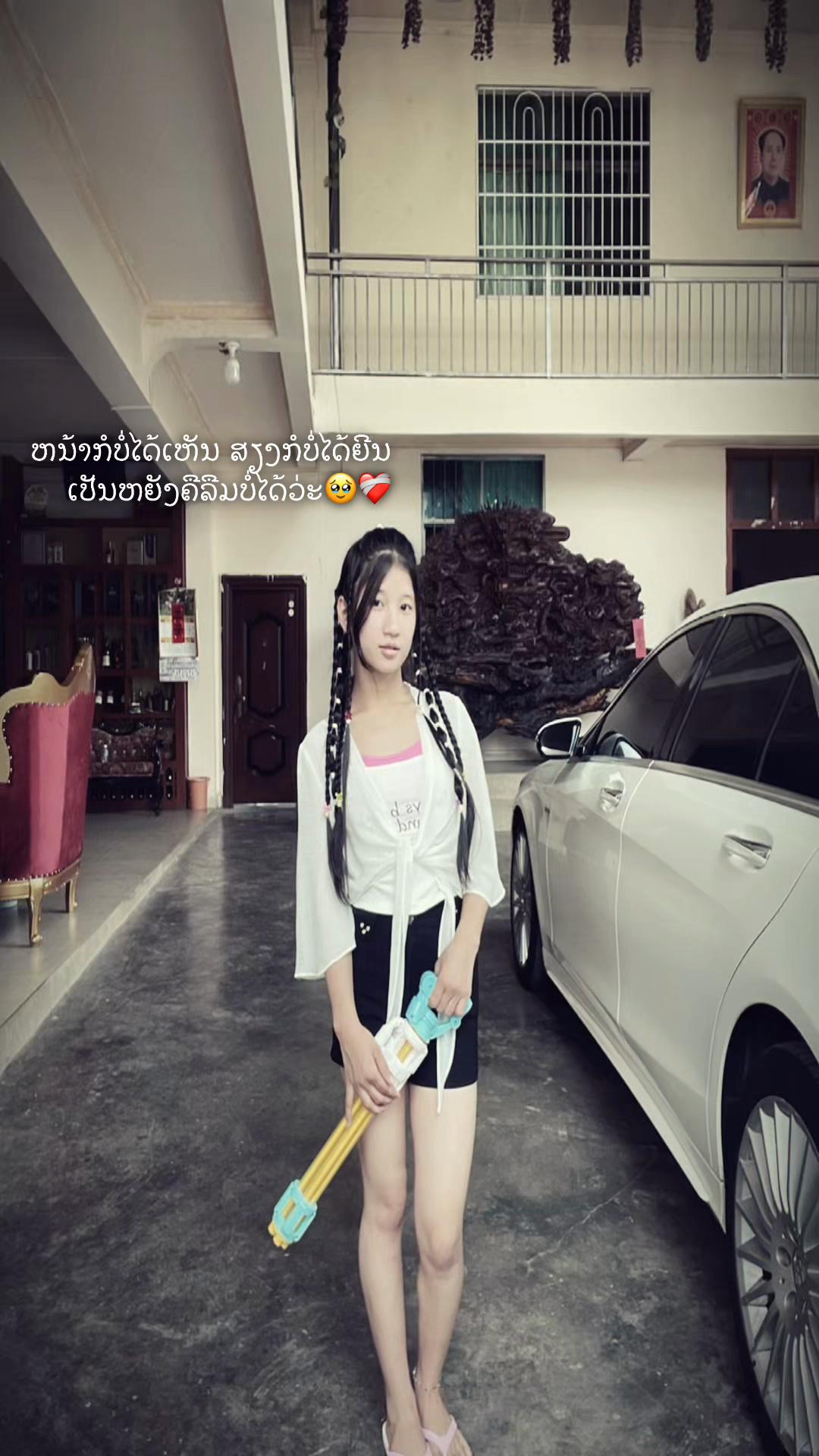 @TOU&王沂兰🩷