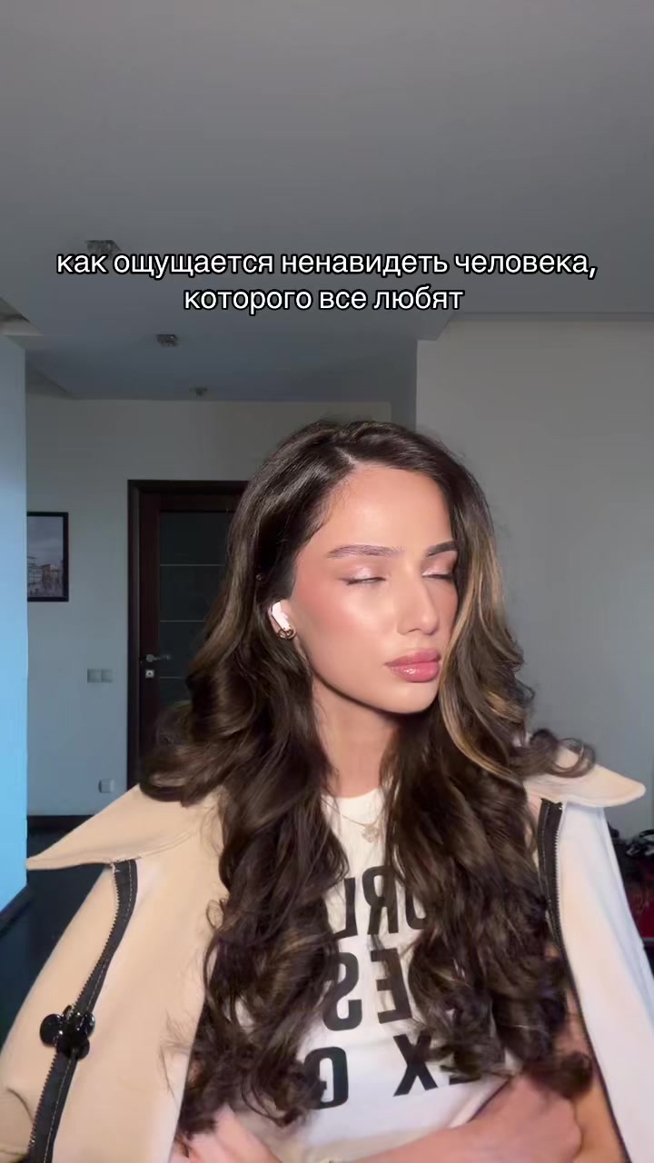 @сати