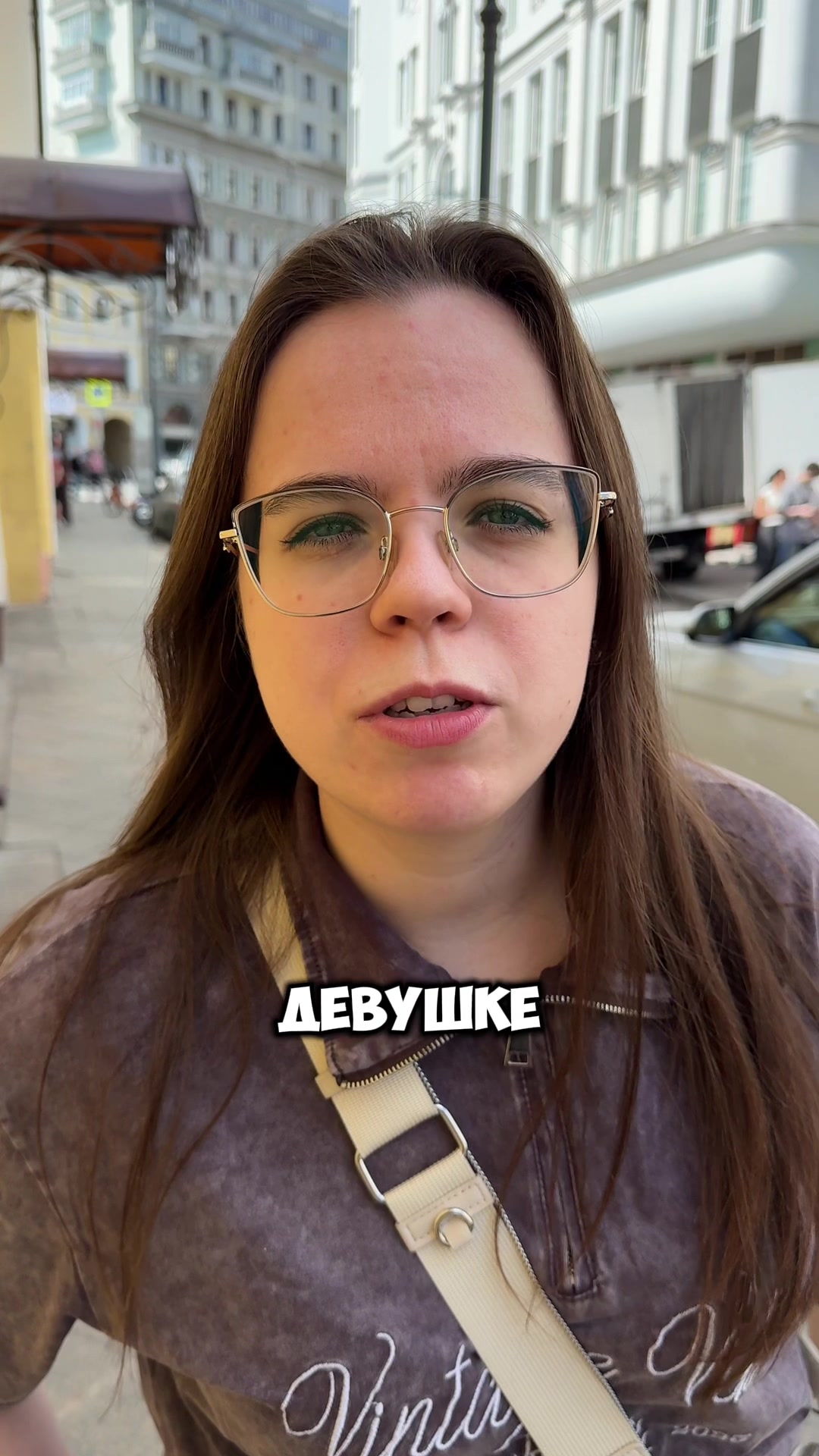 @Малыха из TikTok
