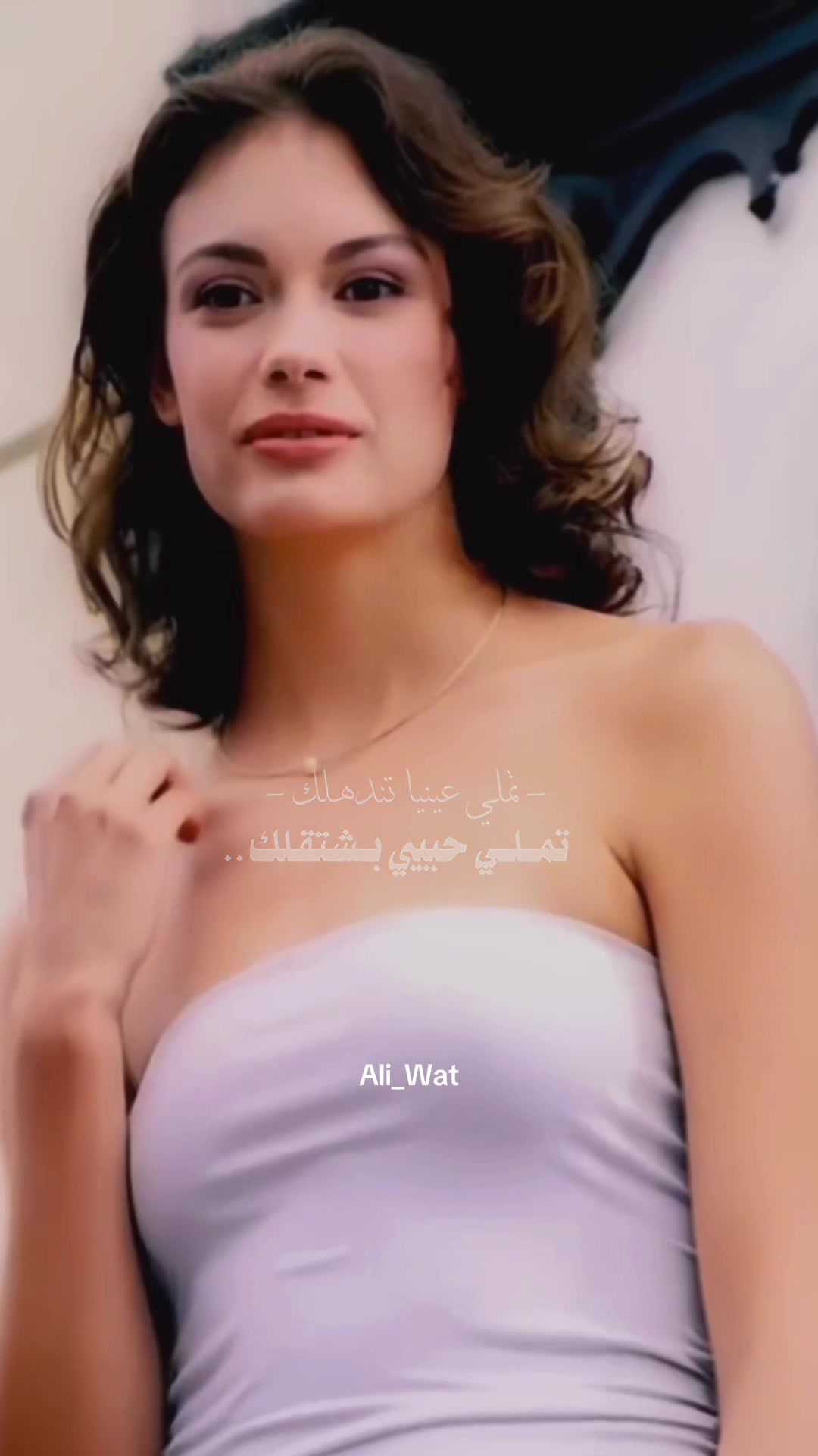@ALI_WAT