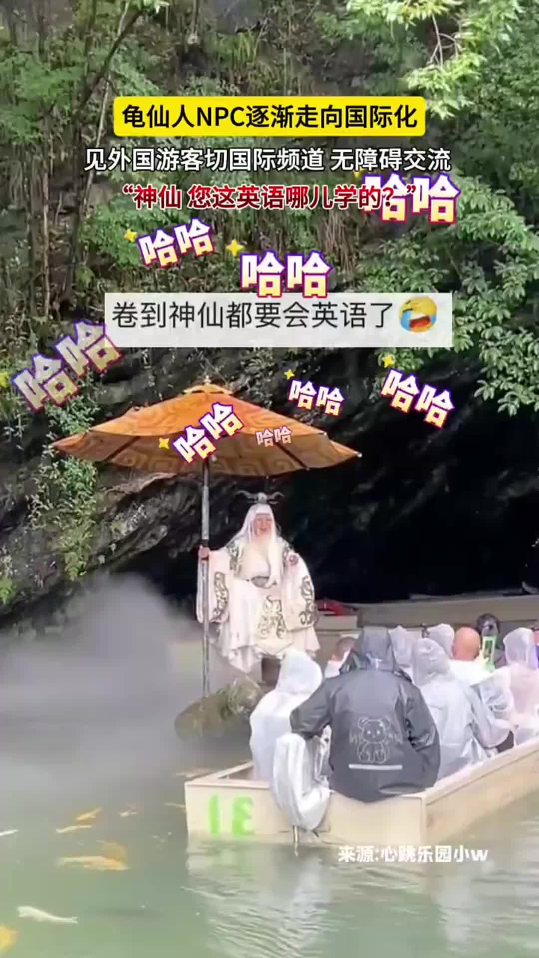 @中国蓝国际