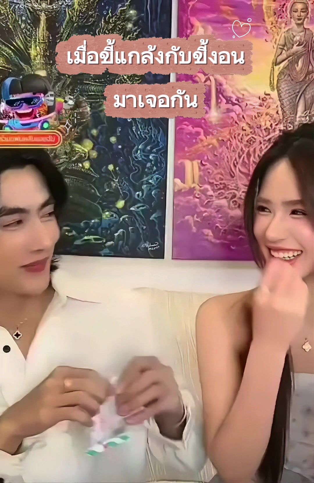 @ลัทธิหวังอี้ป๋อ 💚🦁