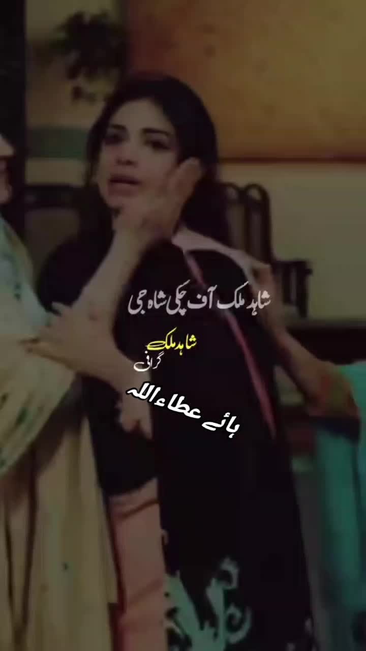 @M𝑒𝗁𝘢𝗥𝐛𝚊𝐍 𝙎h𝒶𝐇𝚒❤️🩹